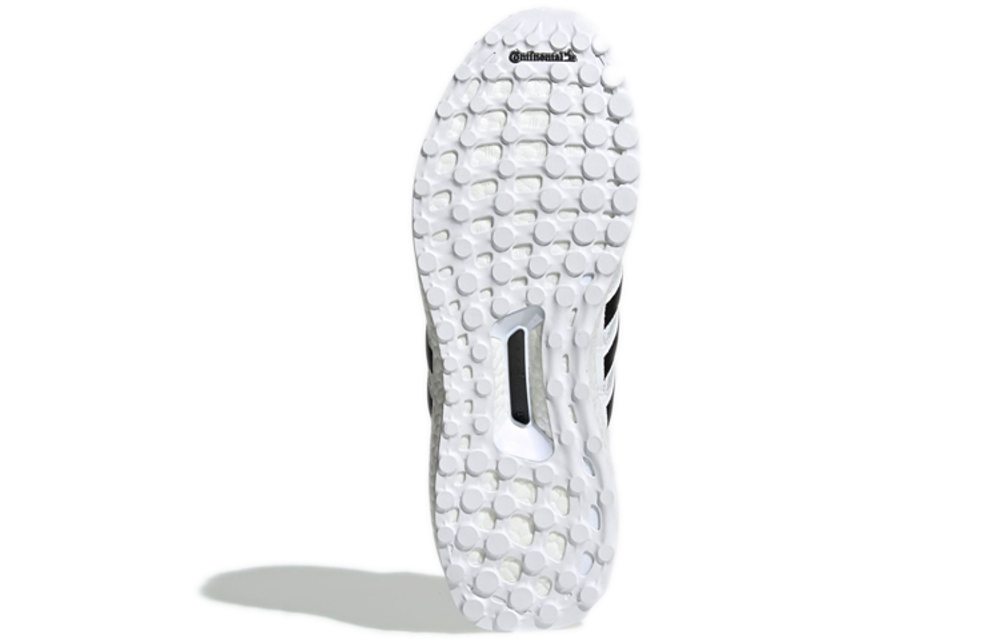 Кроссовки Adidas Ultraboost Dna