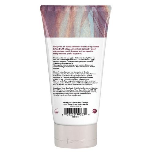 Увлажняющий комплекс Coochy Island Paradise 100мл