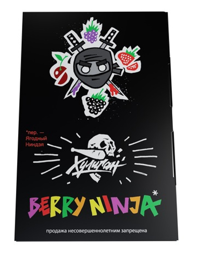 Хулиган - Berry Ninja (Лесные ягоды), 25 гр