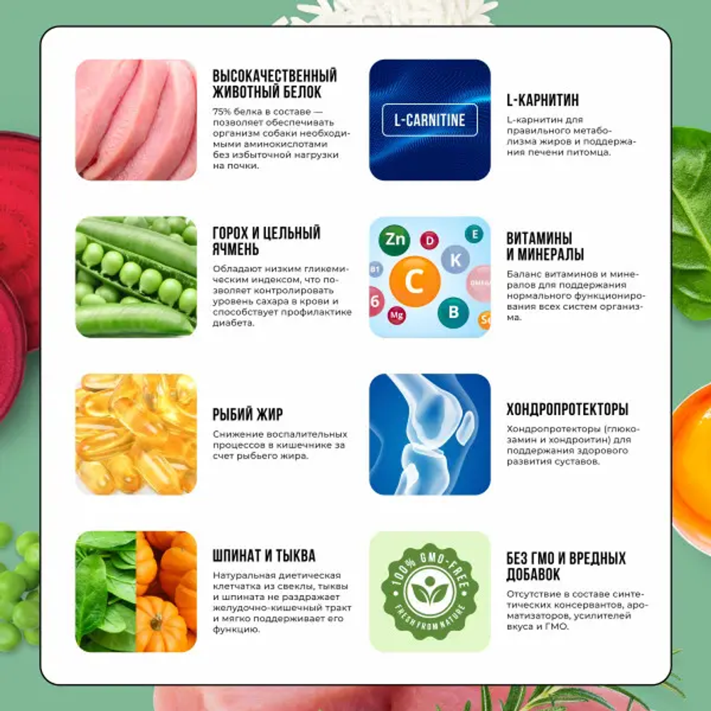 Bowl wow корм сухой для щенков мелких пород: индейка, рис, шпинат