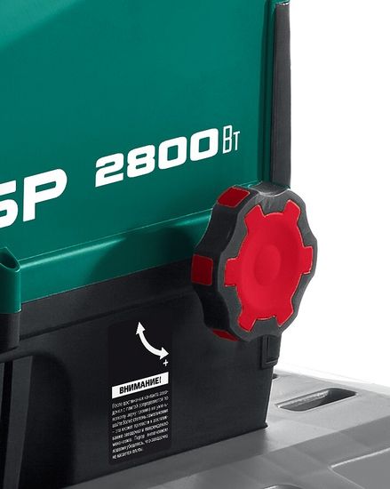 Измельчитель веток "ЗУБР" ЗИЭ-44-2800