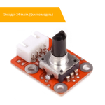 Энкодер 24 такта (Quatro-модуль) плата