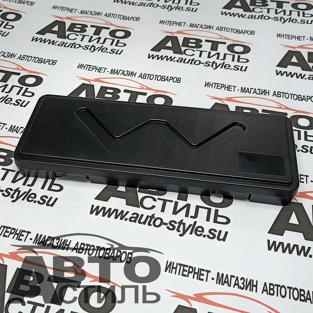 Штангенциркуль 150мм электронный (в кейсе) МАЯКАВТО™ 50962