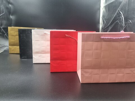 Пакет подарочный новогодний 23*18*10 МС-4194 МИКС2 бумага КНР