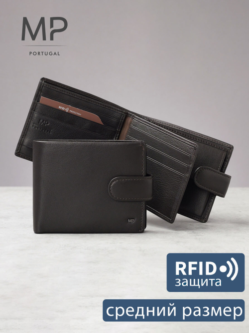 B250004R Castanho - Портмоне c RFID защитой MP