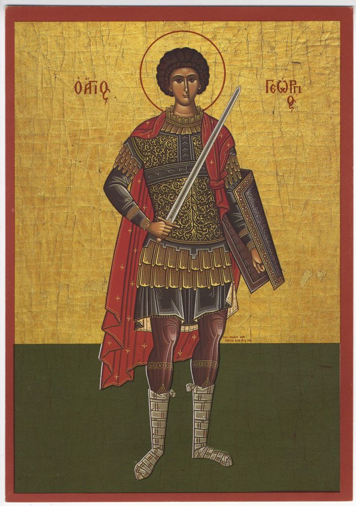 Икона вмч. Георгий: 205х140 (Греция)