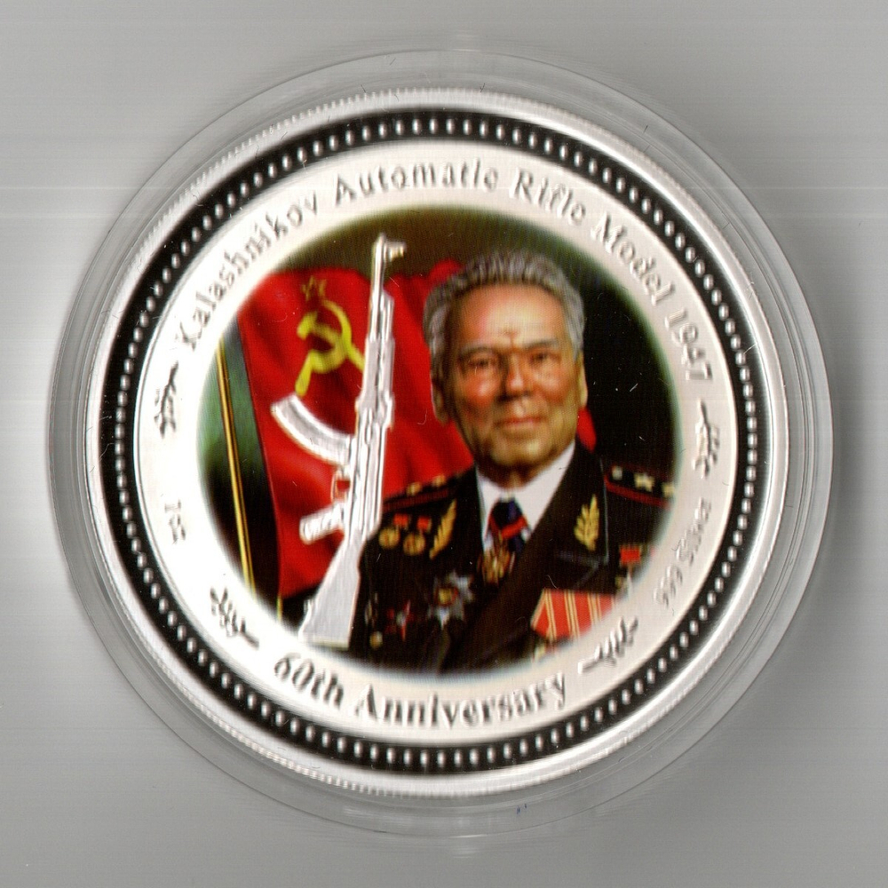 Набор 2 доллара 2007 Автомат Калашникова АК-47 PROOF Острова Кука 2 монеты Серебро 999 проба