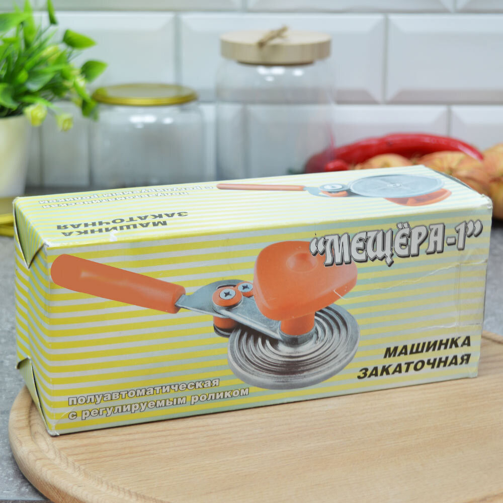 Машинка закаточная для консервирования полуавтомат Улитка Мещера-1