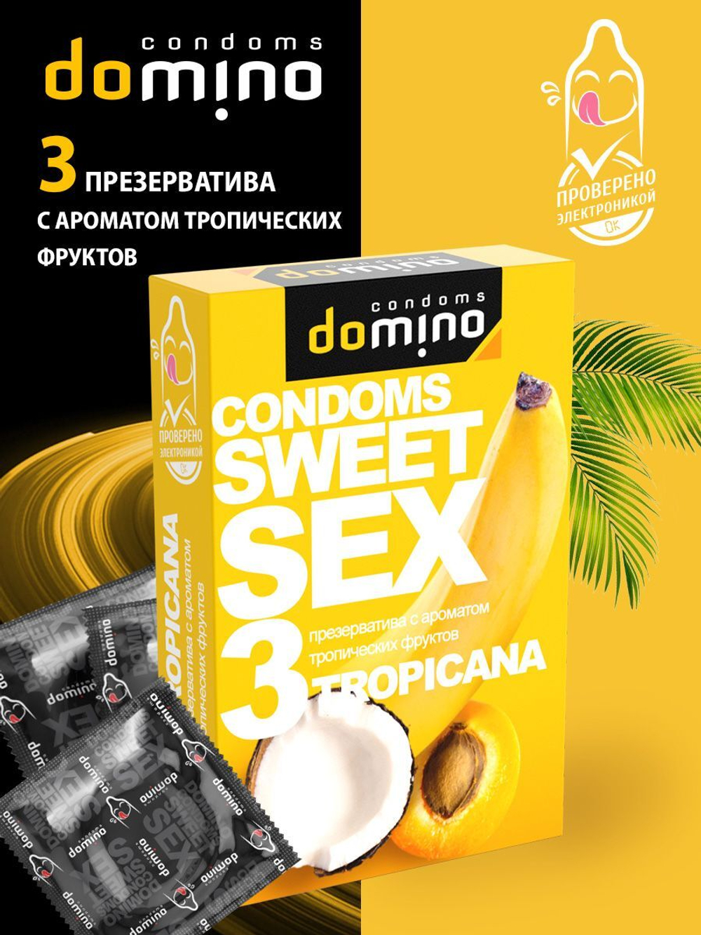 Презервативы для орального секса DOMINO Sweet Sex с ароматом тропических фруктов - 3 шт.