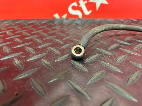 Трубка топливная