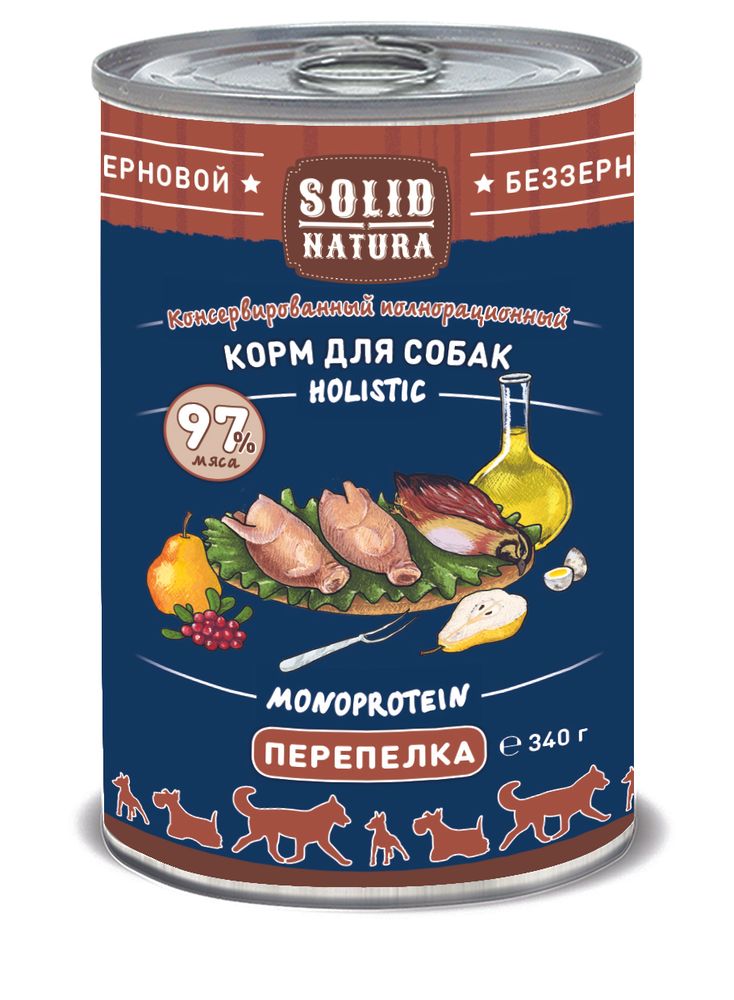 Solid Natura Holistic Перепёлка влажный корм для собак жестяная банка 340 г