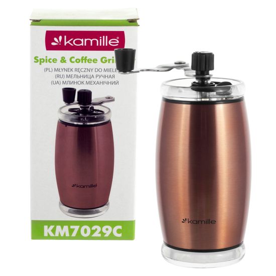 Кофемолка ручная Kamille КМ-7029С