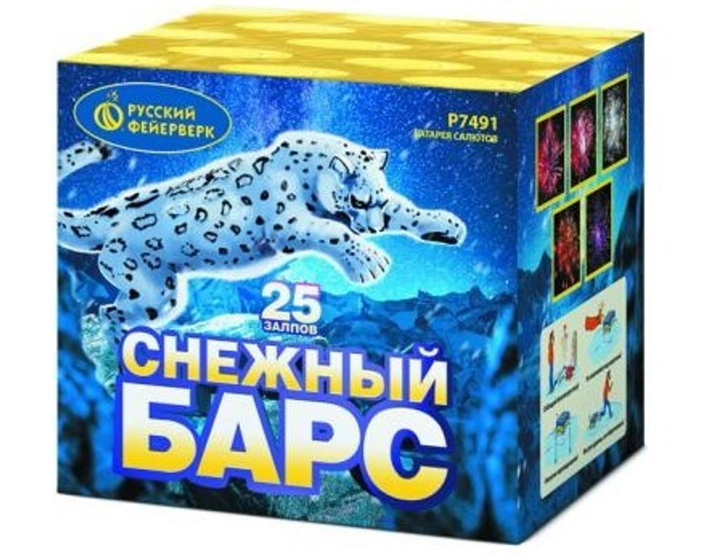 Батарея салютов "Снежный барс" средний