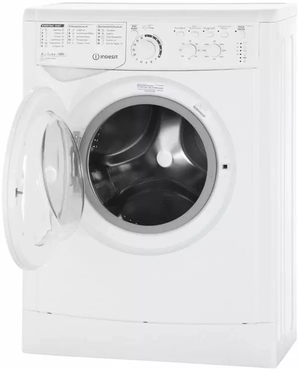 Стиральная машина Indesit EWUC 4105 CIS (h)