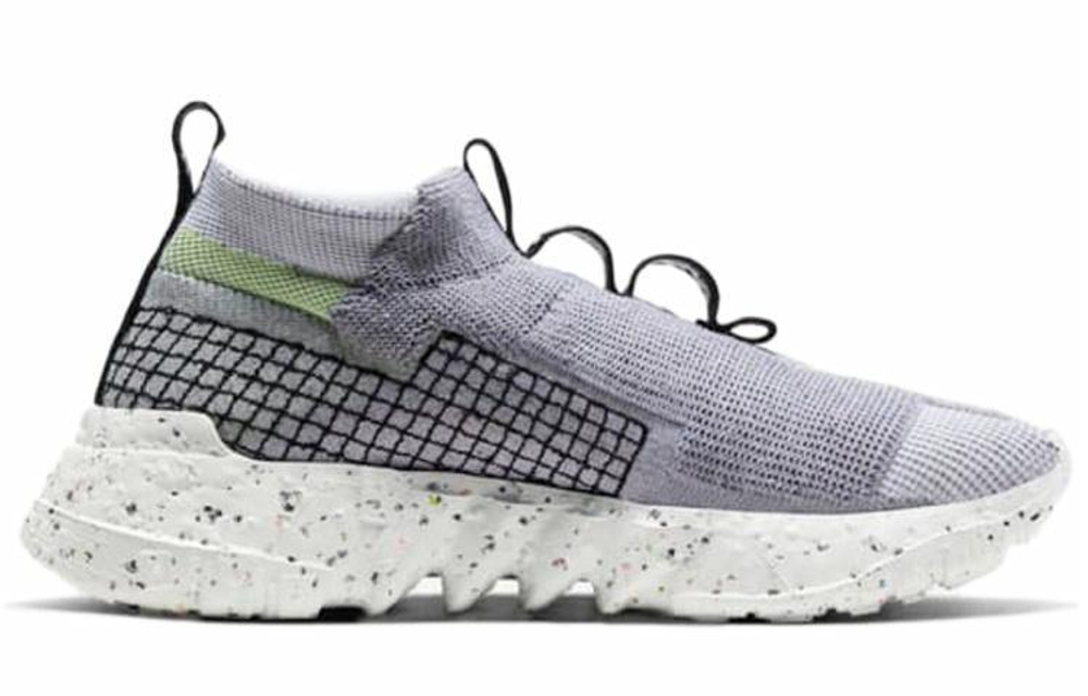 Кроссовки Nike Space Hippie 02 "Volt"