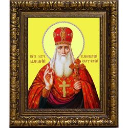 Макарий Каневский, Пинский, Овручский, Переяславский, архимандрит, преподобномученик. Икона на холсте.