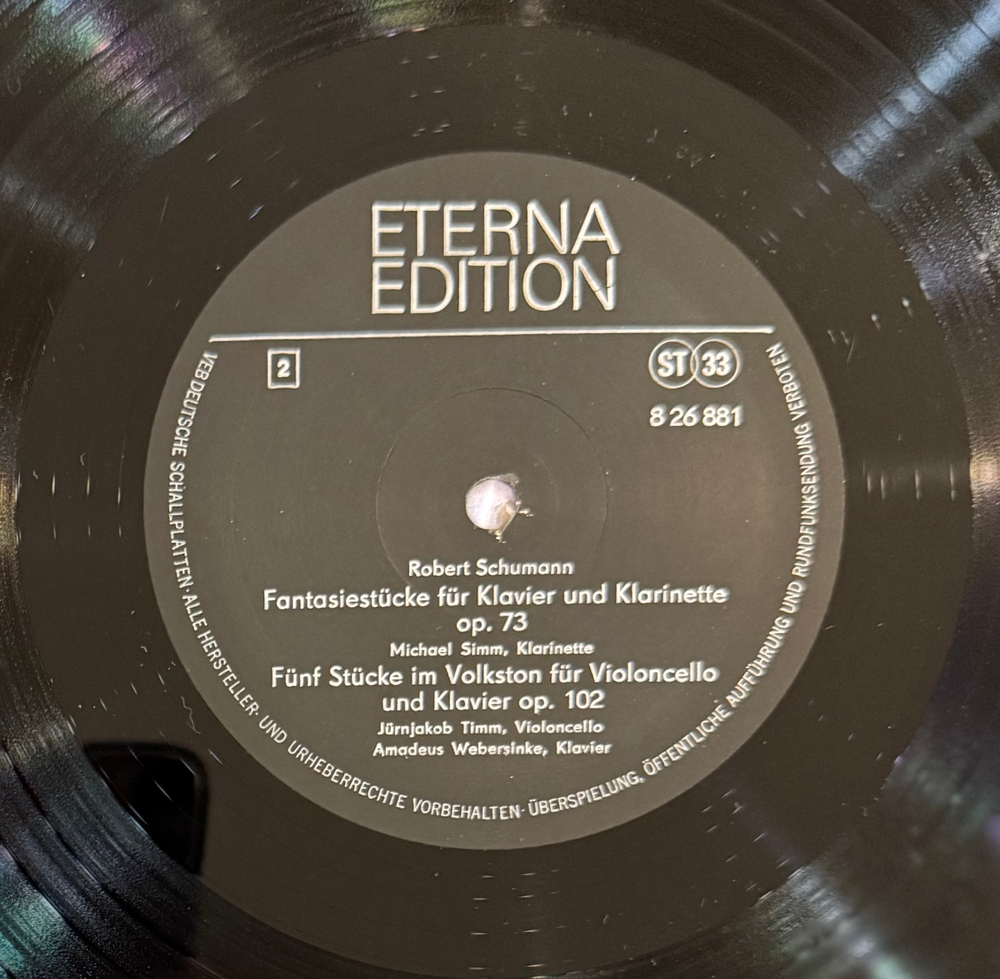 Виниловая пластинка Schumann – Adagio Und Allegro LP