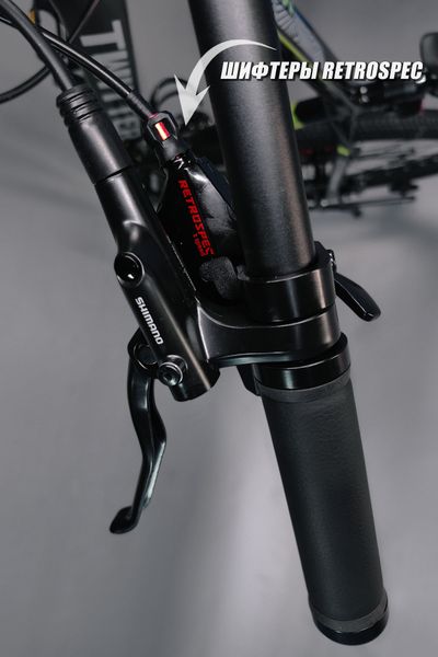 Велосипед горный TWITTER MTB MANTIS 2.0 27,5