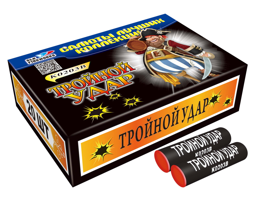 Корсар 4 A Боливар