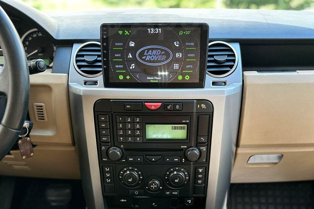 Магнитола для Land Rover Discovery 3 2005-2009 (круглые углы) - Vaycar VA99-0010-2K на Android 13, 8-ядер, 2K QLED, ТОП процессор, CarPlay,4G SIM-слот