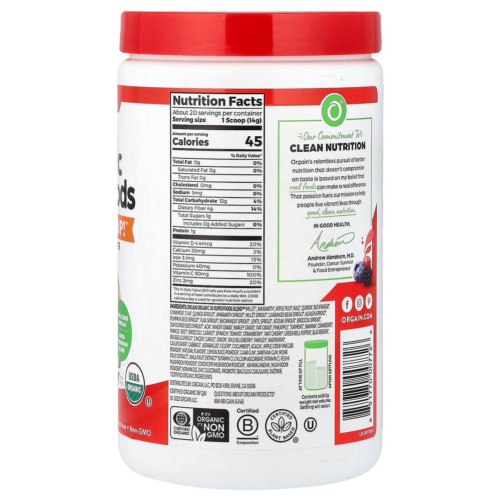 Orgain, Organic Superfoods + Immunity Up™, растительные ингредиенты, со вкусом яблока и меда, 280 г (9,9 унции)