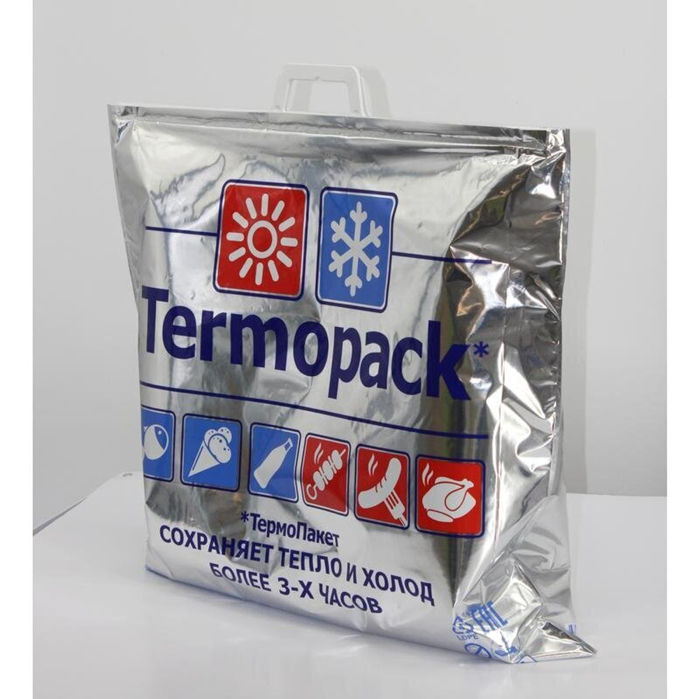 Термопакет для продуктов 15 л.