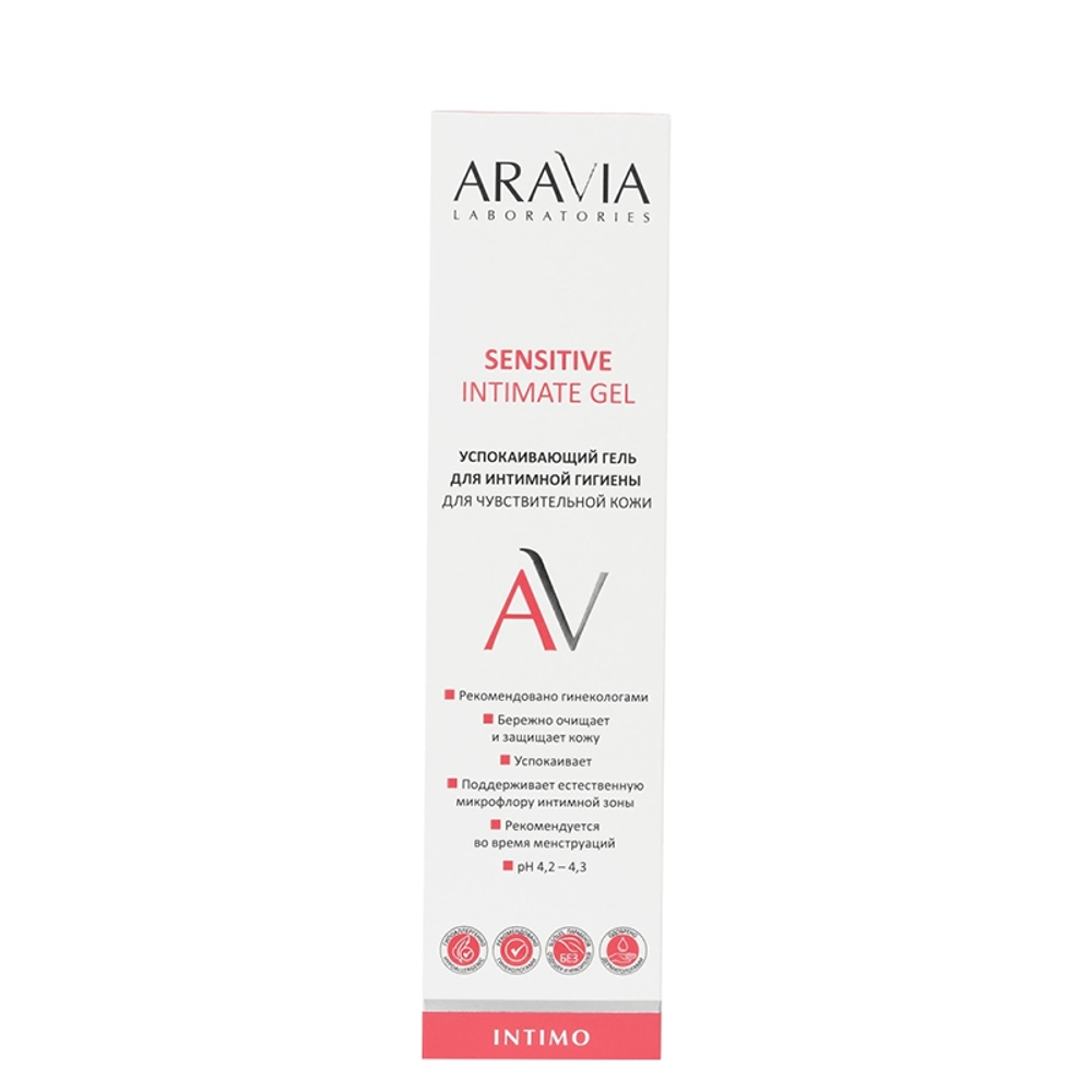 Гель успокаивающий для интимной гигиены для чувствительной кожи / Sensitive Intimate Gel 200 мл