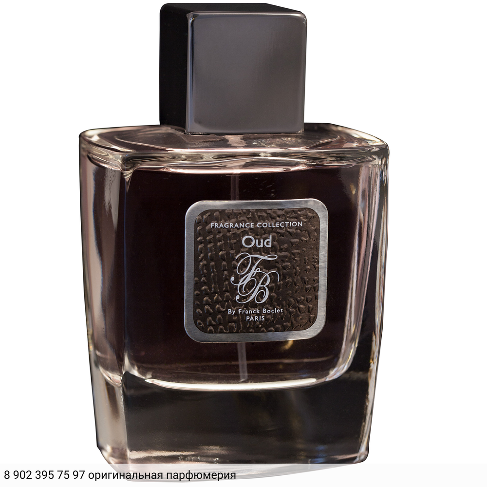 Oud