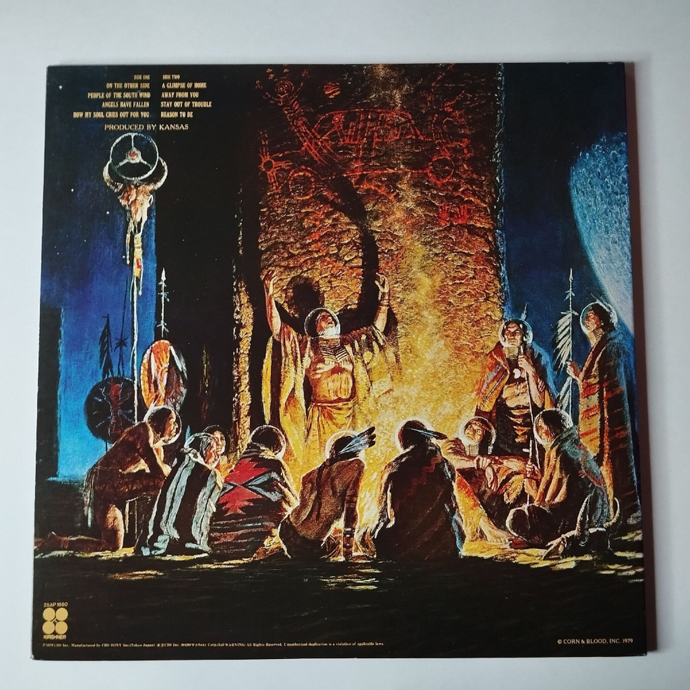 Винтажная виниловая пластинка LP Kansas Monolith (Japan 1979) (Obi) People Of The South Wind 25AP 1590