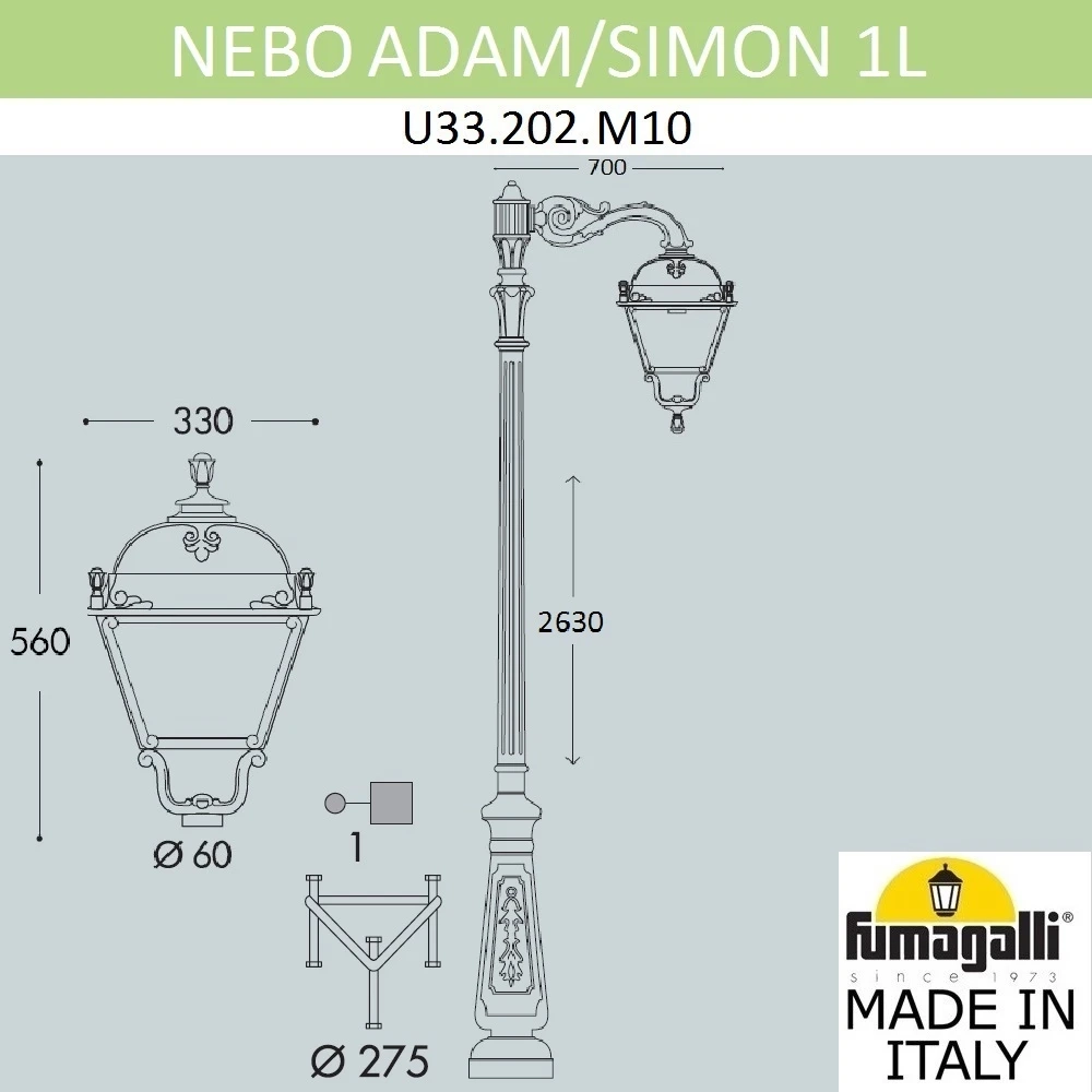 Парковый светильник Fumagalli NEBO ADAM/SIMON U33.202.M10.AXH27