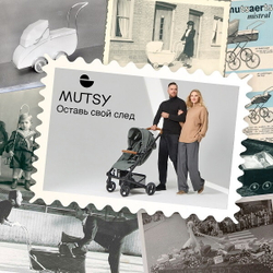 Детская прогулочная коляска Mutsy Nexo Concrete melange