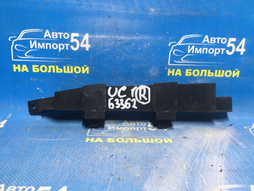 Крепление бампера переднее правое Honda INSPIRE 2003-2007