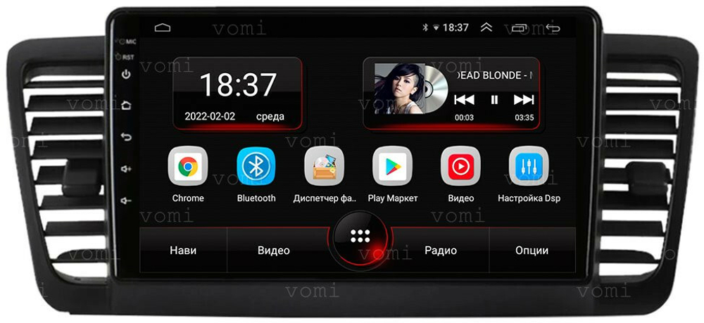 Магнитола для Subaru Legacy / Outback 2003-2009 - Vomi AK443R9-MTK Android 10, 8-ядер, 2Гб-32Гб