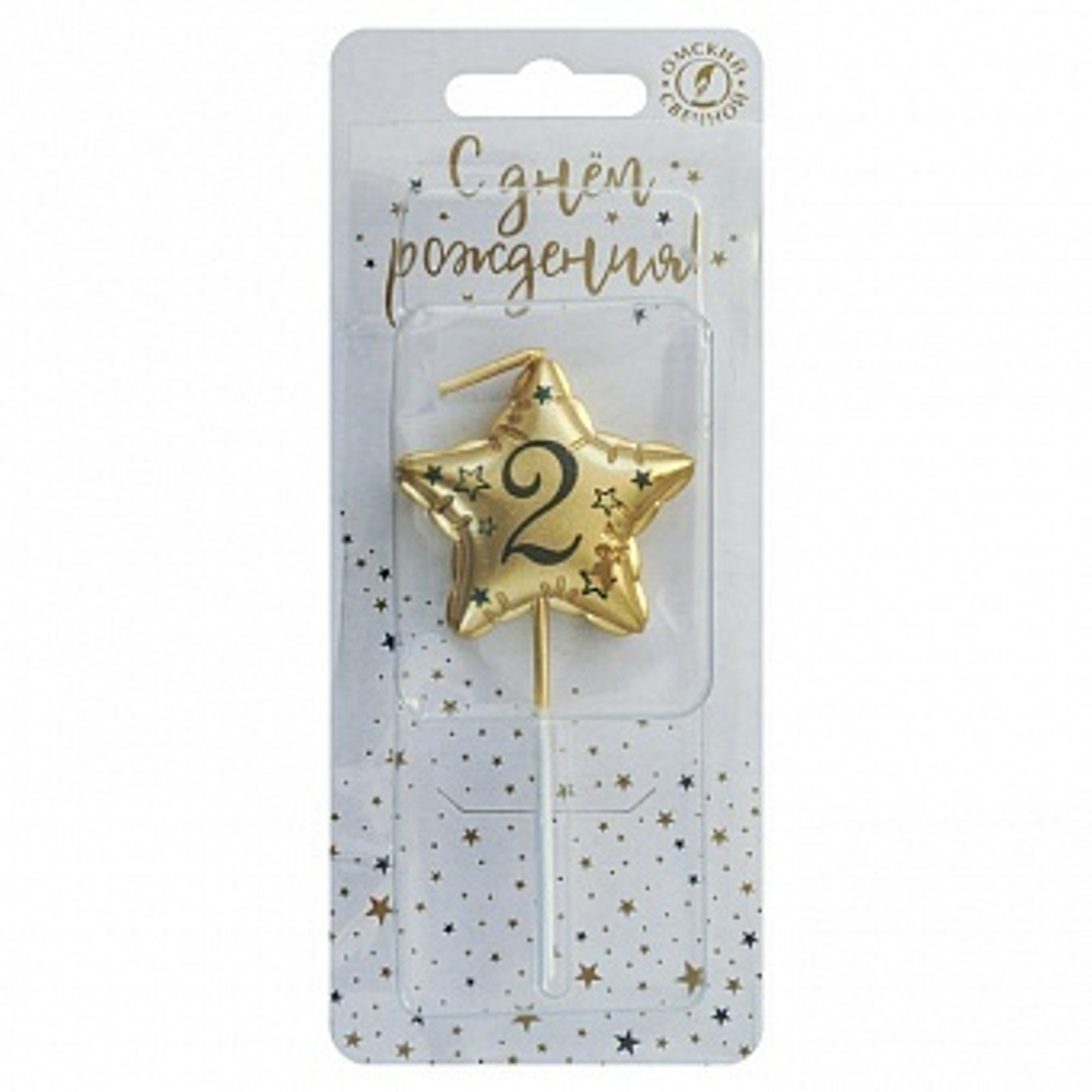 Свеча Звезда 2 Золото Металлик 9 см.