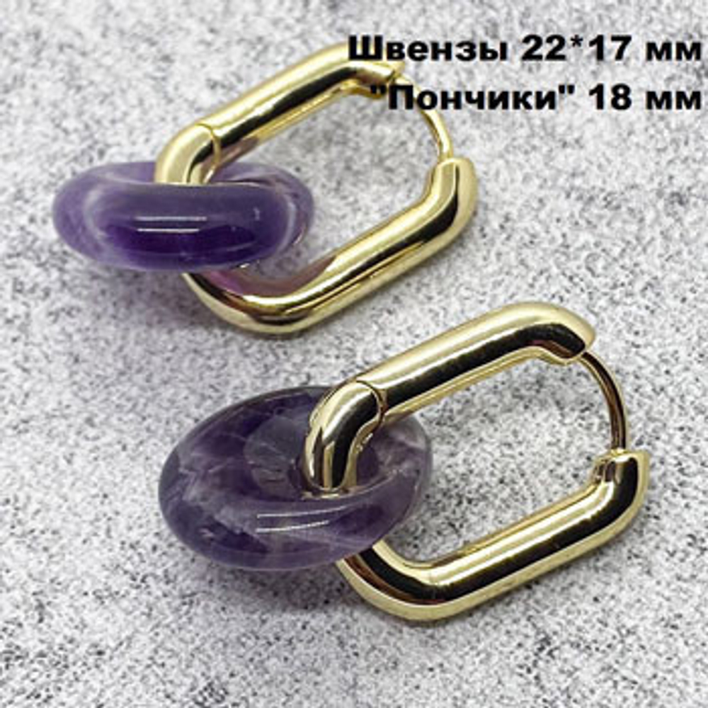 Бирюза (имитация), размер 18 мм, цена за 1 шт