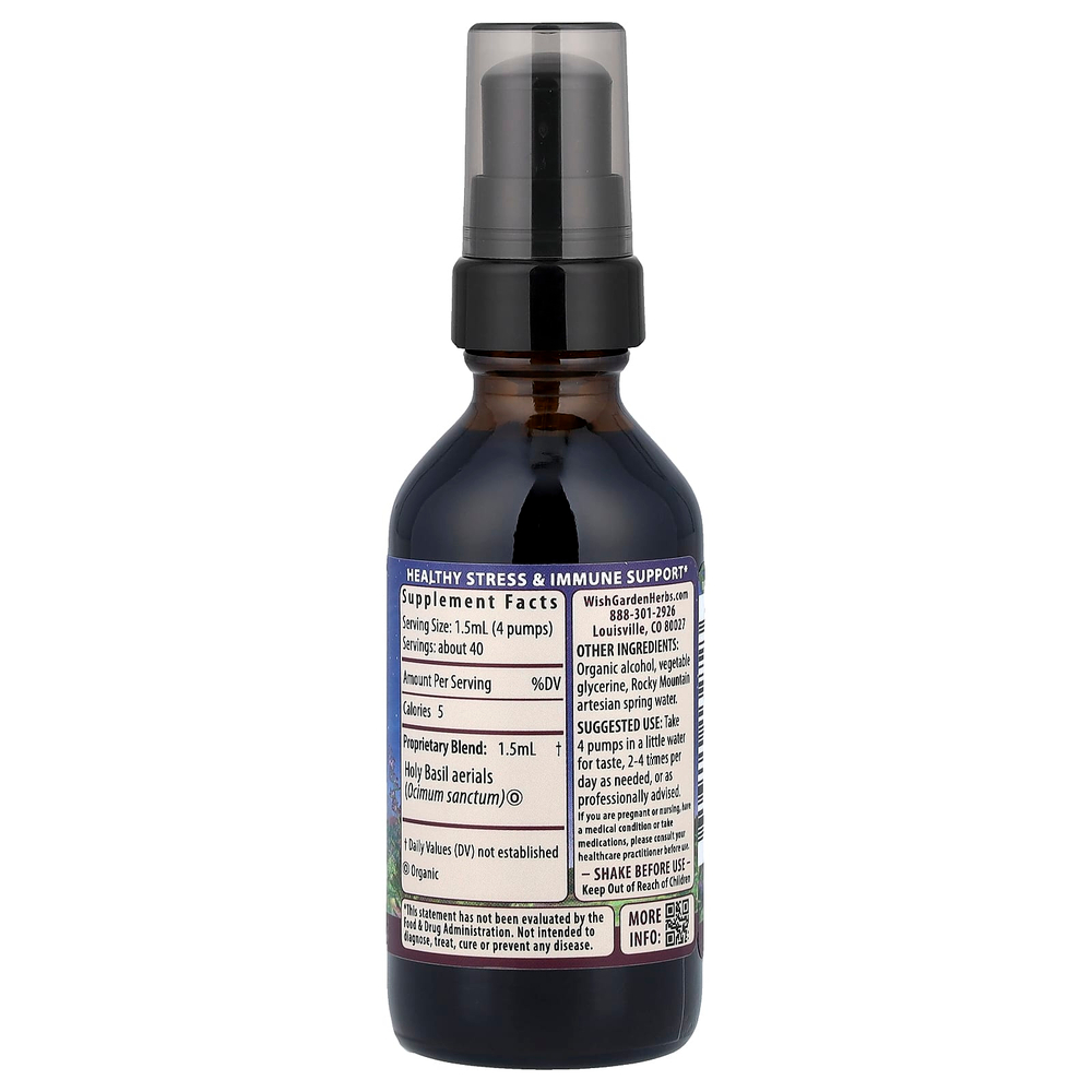 WishGarden Herbs, базилик священный, 59 мл (2 жидк. унции)