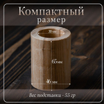 Подставка для зубочисток деревянная светлая
