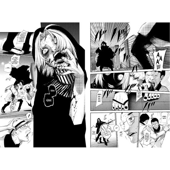 Манга Токийский гуль: re. Книга 2