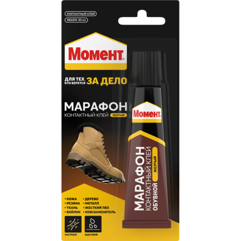 Момент | Клеи бытовые и универсальные