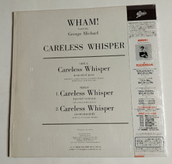 Винтажная виниловая пластинка LP Wham Featuring George Michael Careless Whisper (Japan 1984) (Obi) Single