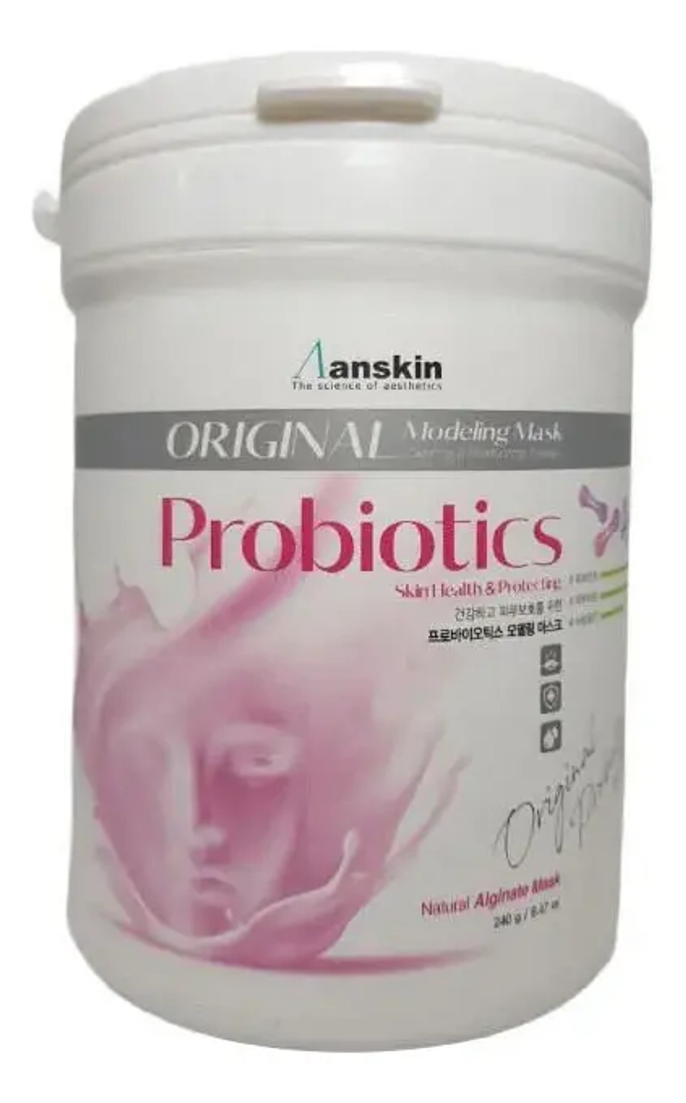 Anskin Original Маска для лица альгинатная с пробиотиками Probiotics Modeling Mask саше 25гр