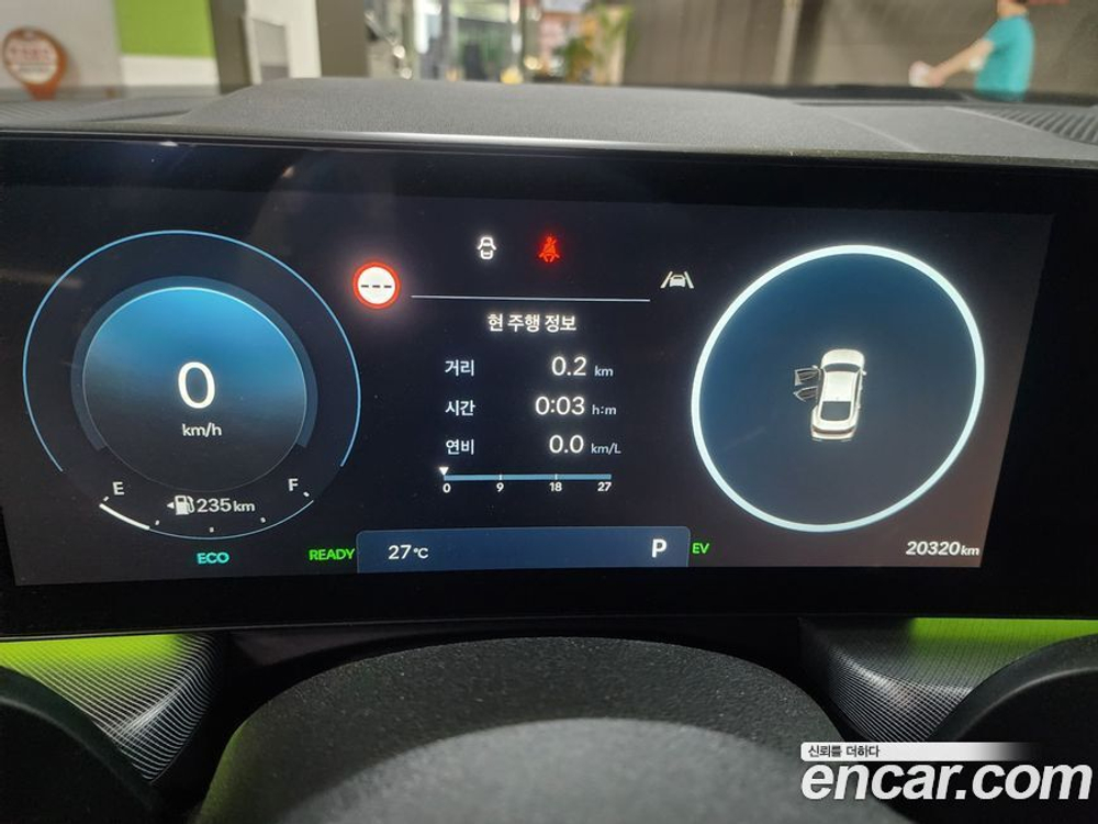 Hyundai Sonata The Edge 하이브리드(DN8) Premium (11.2023)