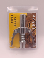 Насадка на шприц для смазки, головка на плунжерный шприц