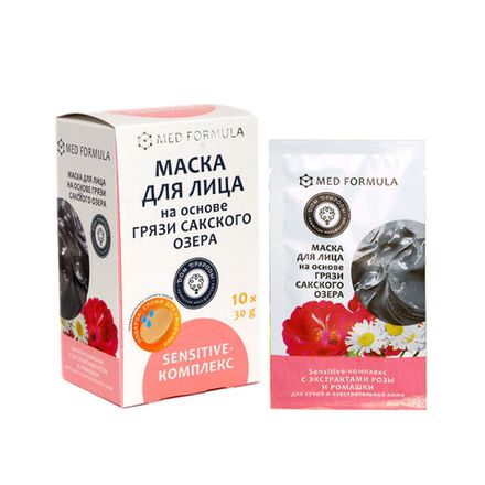 Маска для лица с грязью Сакского озера "Sensitive-комплекс"