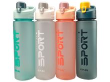 Бутылка для воды 700 мл YY-352