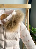 Куртка Lili Gaufrette, 98