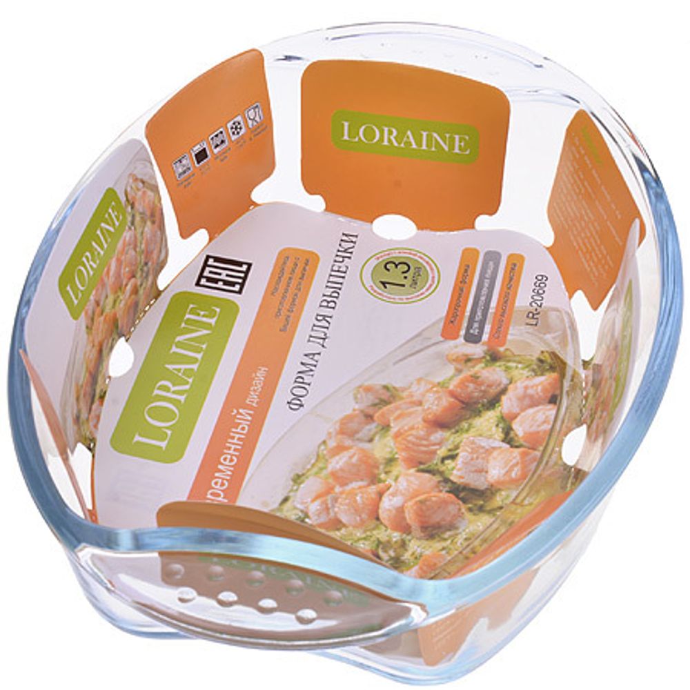 Форма Loraine 20669 26 см