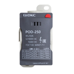 Блок распределительный, винтовой зажим, 1x120 кв.мм, 2x35 кв.мм, 5x16 кв.мм, 4х10 кв.мм