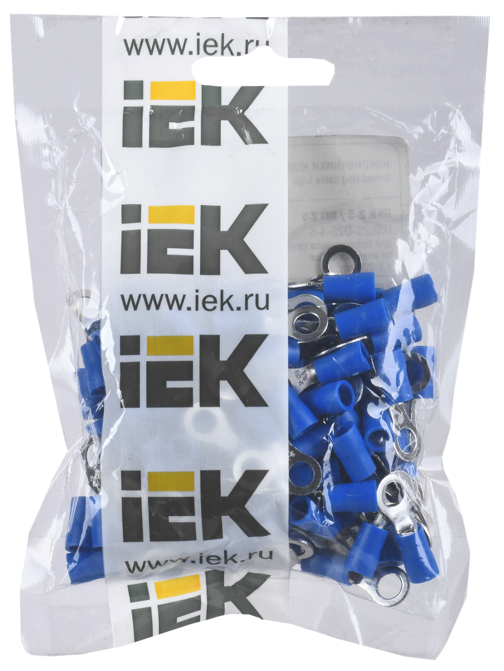 Наконечник НКИ 2-5 кольцо 1,5-2,5мм (100шт/упак) IEK