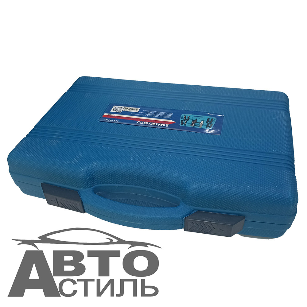 Съемник шаровых опор и рулевых тяг универсальный (набор 6пр) МАЯКАВТО™ в кейсе 4374вт